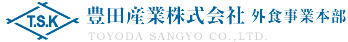 豊田産業株式会社 外食事業本部