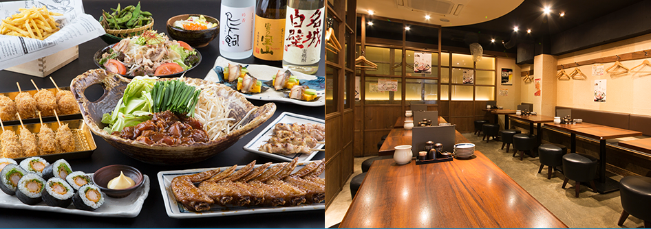 串カツ酒場 どて家 写真